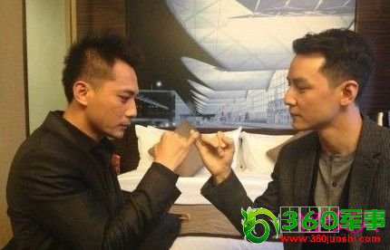 刘烨吴彦祖定娃娃亲 拉钩约定